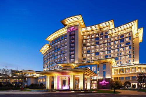 Фотография гостиницы Crowne Plaza Yangzhou, an IHG Hotel