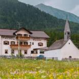 Фотография гостиницы Gasthof Alpenrose