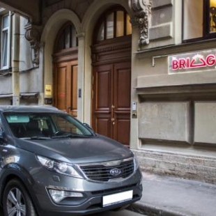 Фотография гостиницы Бридж