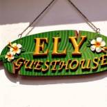 Фотография гостевого дома Ely Guest House