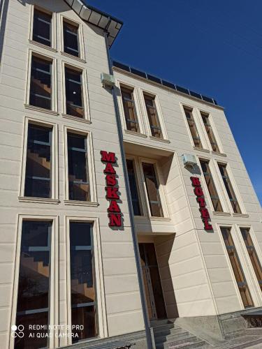 Фотография мини отеля MASKAN