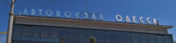 Фотография мини отеля Expresshotel