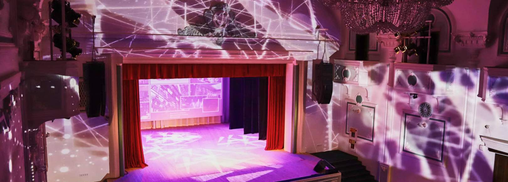 Фотография конференц-зала Большой зал