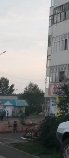 Фотография гостиницы Фотон