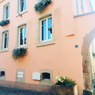 Фотографии мини отеля
Le Clos Marguerite