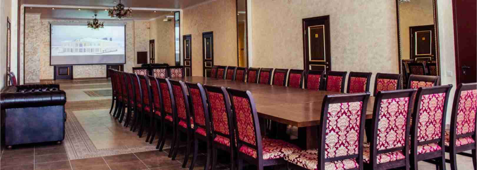 Фотография конференц-зала Казаки