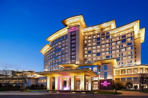 Фотографии гостиницы 
            Crowne Plaza Yangzhou, an IHG Hotel