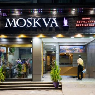 Фотография гостиницы Moskva Hotel