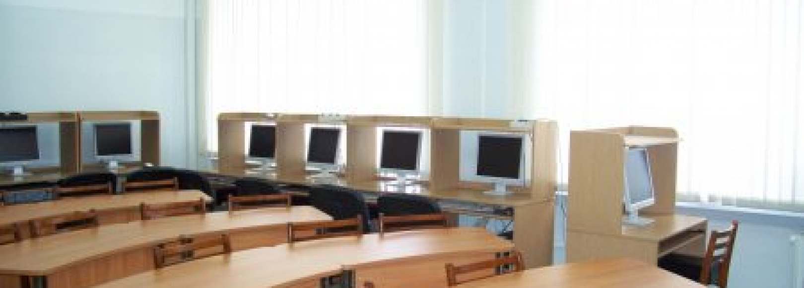 Фотография конференц-зала Компьютерный класс