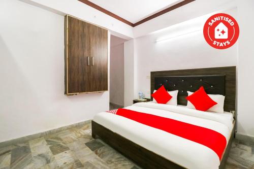 Фотография гостиницы OYO 69147 Hotel Konark Inn
