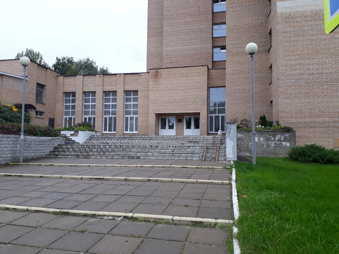 Фотография гостиницы Орбита