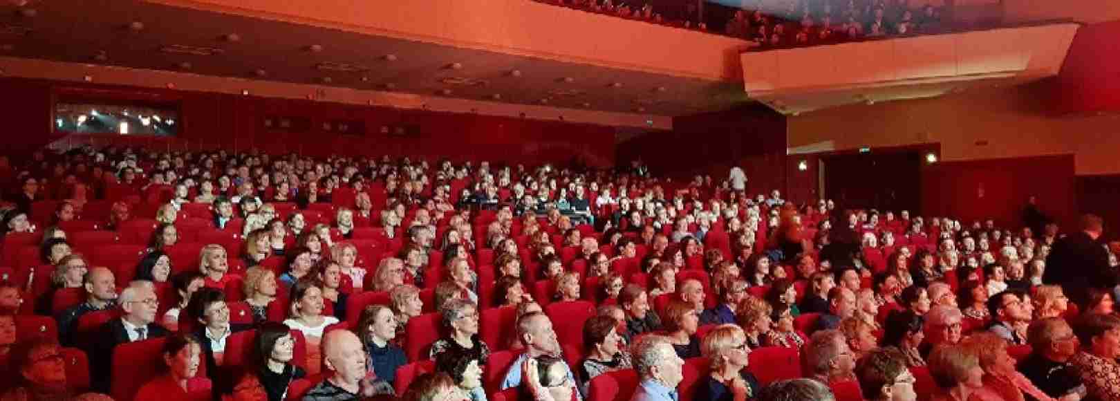 Фотография концертного зала Концертный зал ДК металлургов