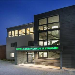 Фотографии гостиницы 
            HOTEL A RESTAURACE U STAVAŘE