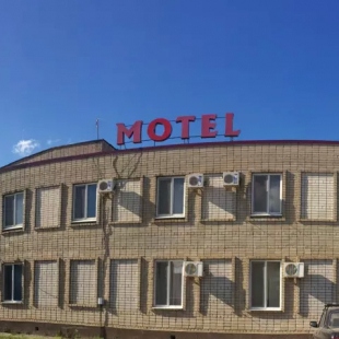 Фотография гостиницы MOTEL