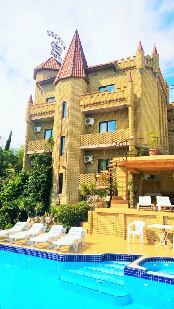 Фотография гостиницы Корона