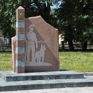 Фотография памятника Памятник всем пограничникам
