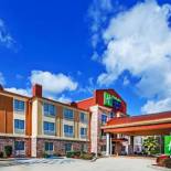 Фотография гостиницы Holiday Inn Express Hotel & Suites Lafayette South, an IHG Hotel