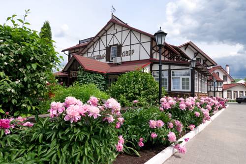 Фотография гостиницы Конюшенный двор