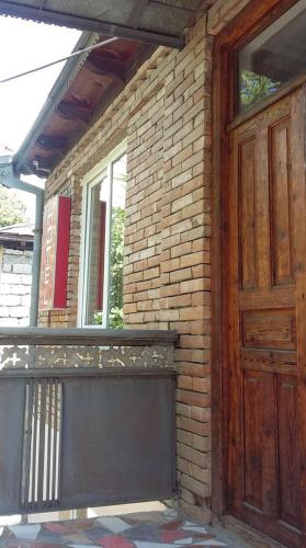 Фотография гостевого дома Орион Они