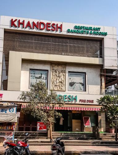 Фотографии гостиницы 
            Hotel Khandesh Residency