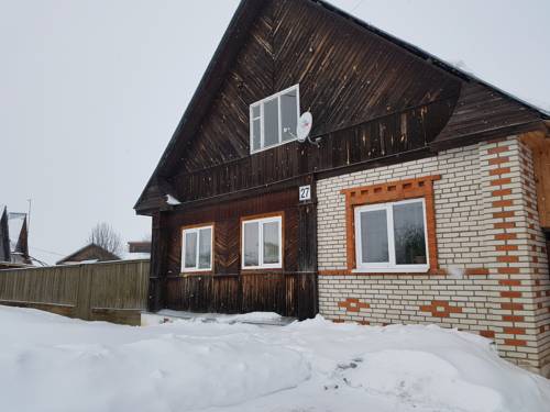 Фотография гостевого дома Александровский