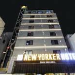 Фотография гостиницы No.1 New Yorker Hotel