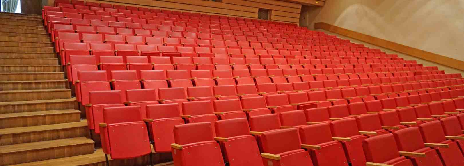 Фотография конференц-зала Киноконцертный зал Нагорное