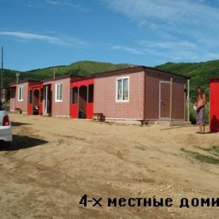 Фотография базы отдыха Встреча