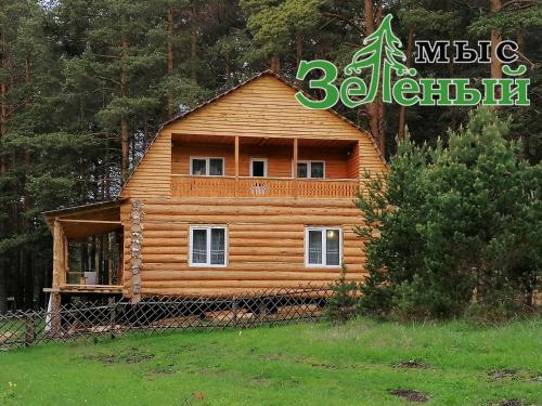 Фотография базы отдыха Зеленый Мыс