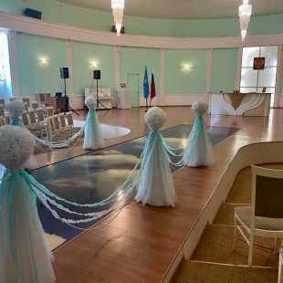 Фотография конференц-зала СЕРВИС-ЗАГС