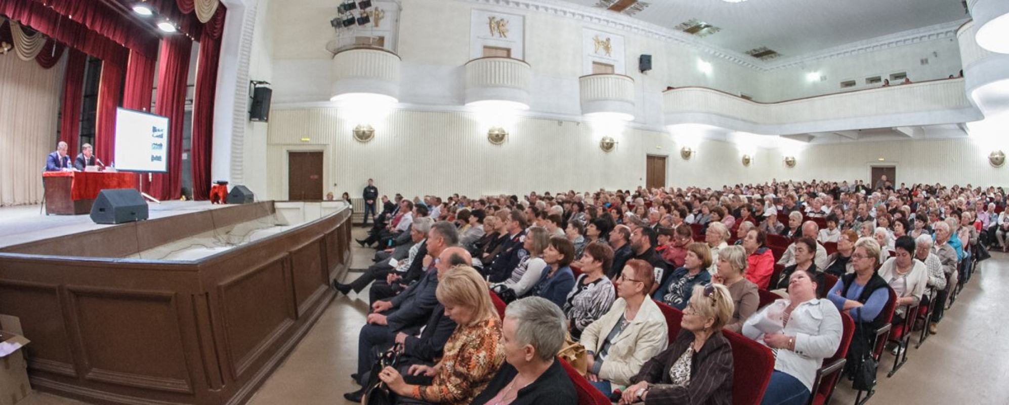 Фотографии концертного зала Концертный зал ДК Чайка