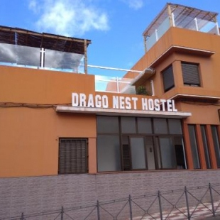 Фотография хостела Drago Nest Hostel