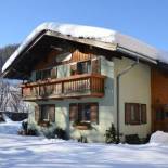 Фотография гостевого дома Landhaus Glockner