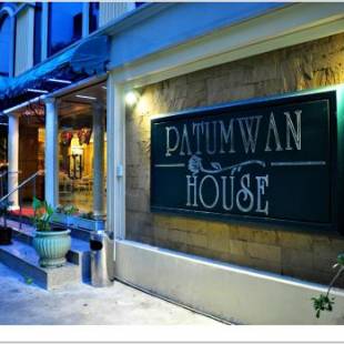 Фотографии гостиницы 
            Patumwan House