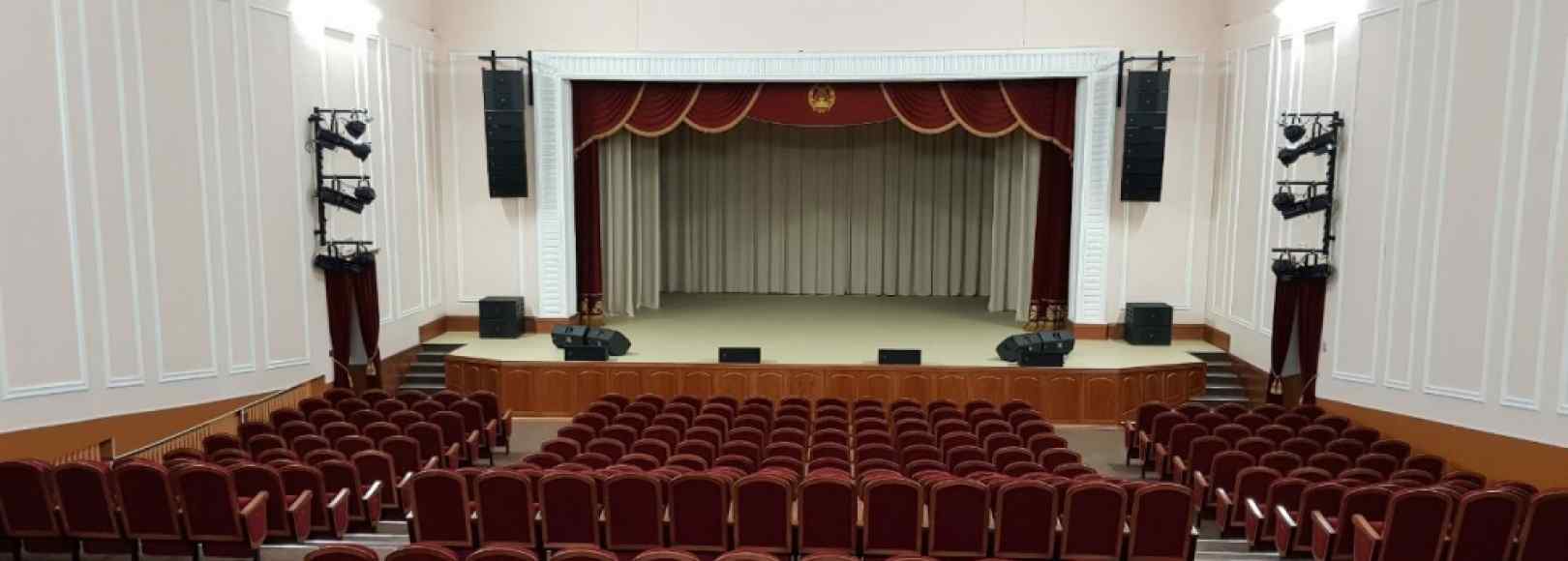 Фотография концертного зала Зрительный зал ДК Металлург