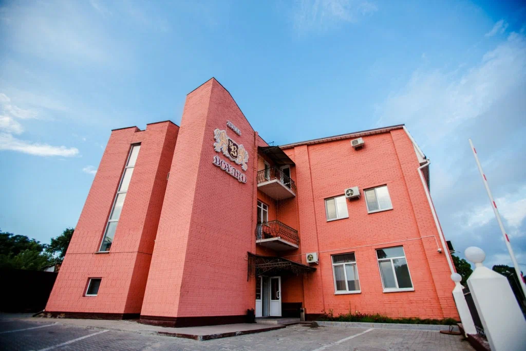 Фотография гостиницы Боярд