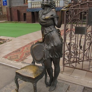 Фотография памятника Памятник Эллочке-людоедочке