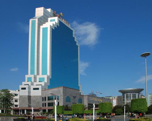 Фотография гостиницы Guangzhou New Century Hotel