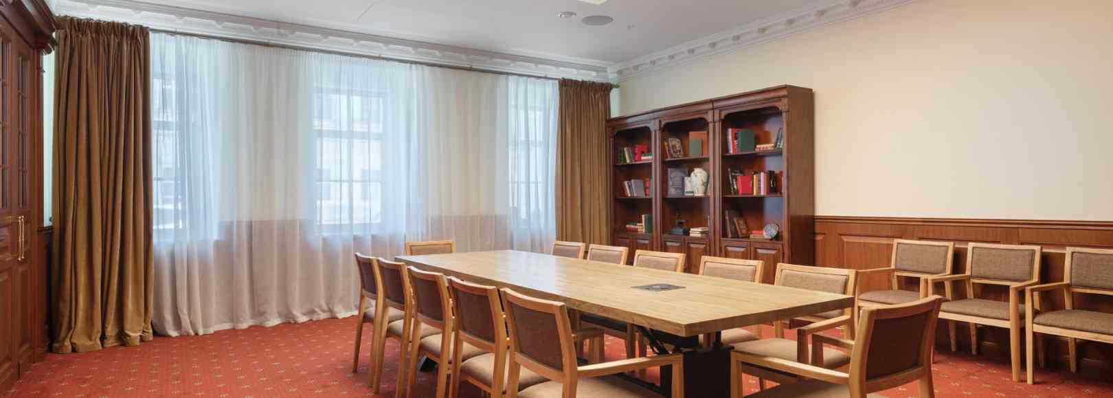 Фотография конференц-зала Ангара RODINA Grand Hotel & SPA Irkutsk