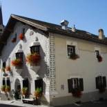 Фотография гостиницы Hotel Engiadina