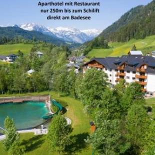 Фотографии гостиницы
Hotel Dachsteinresort