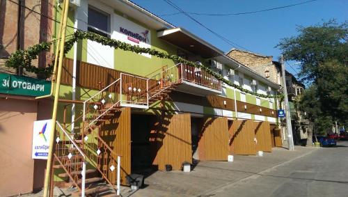 Фотография мини отеля Колибри