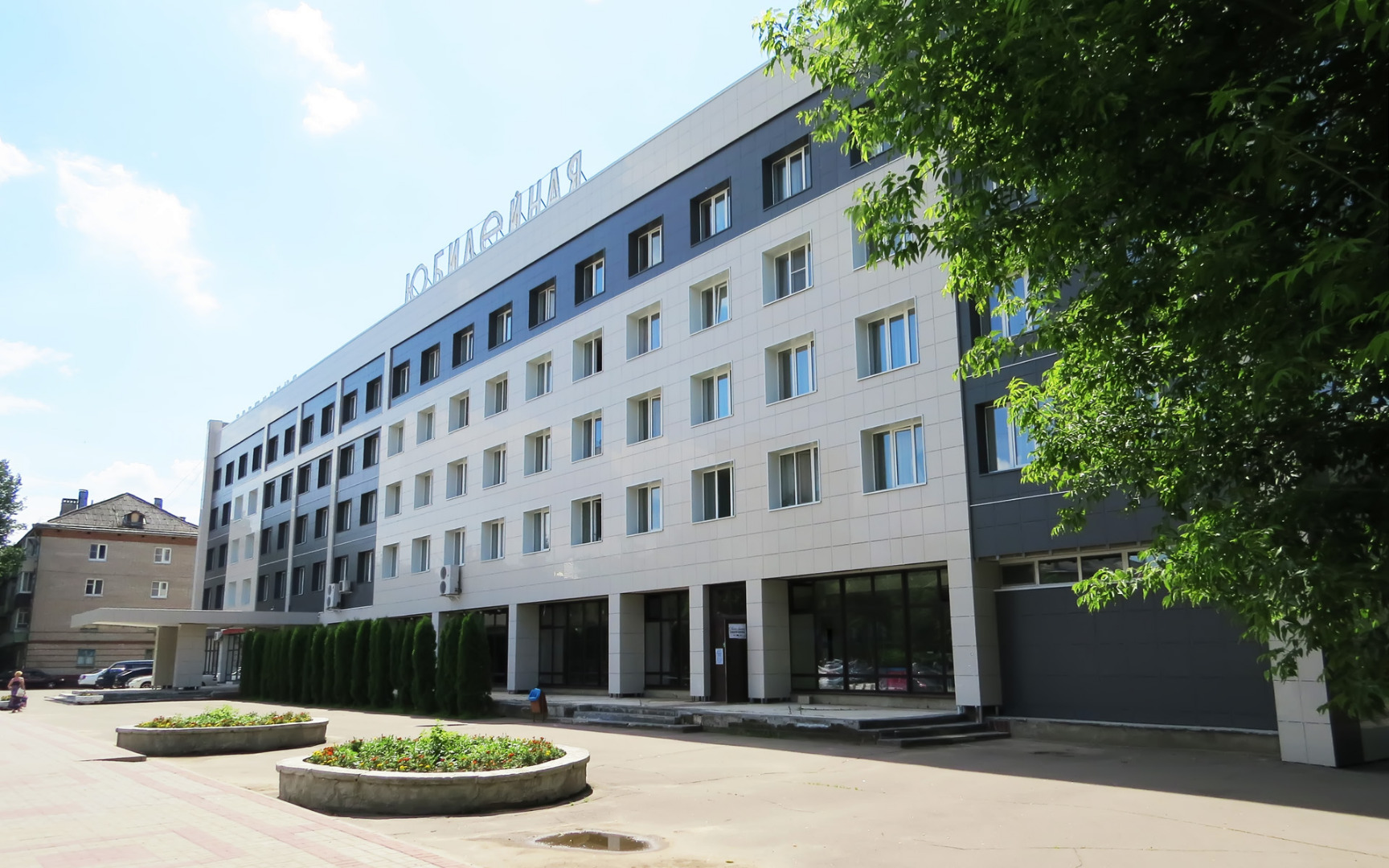 Фотография гостиницы ГРК Юбилейный