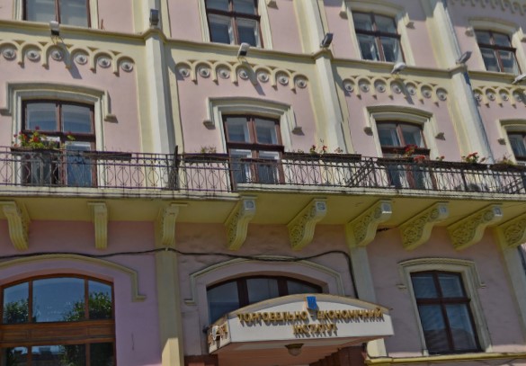 Фотография гостиницы Верховина