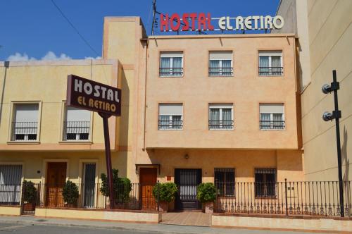 Фотография гостевого дома Hostal El Retiro