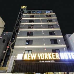 Фотографии гостиницы 
            No.1 New Yorker Hotel