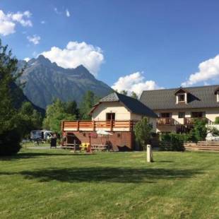 Фотографии гостевого дома 
            Ferme Noemie (Bourg d'Oisans)