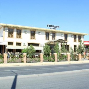 Фотография гостиницы FIRDAVS HOTEL