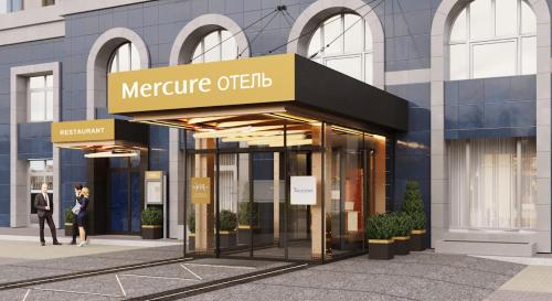 Фотографии гостиницы 
            Mercure Благовещенск