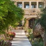 Фотография гостиницы Bayit Bagalil Boutique Hotel by Herbert Samuel